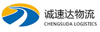 丽水到横山区物流公司